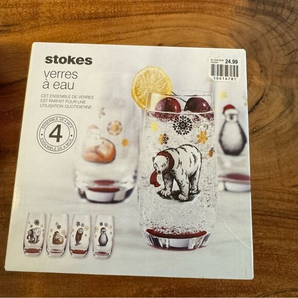 Stokes Polar Bear Christmas Glass Set of 4 New In Box - Picture 2 of 11